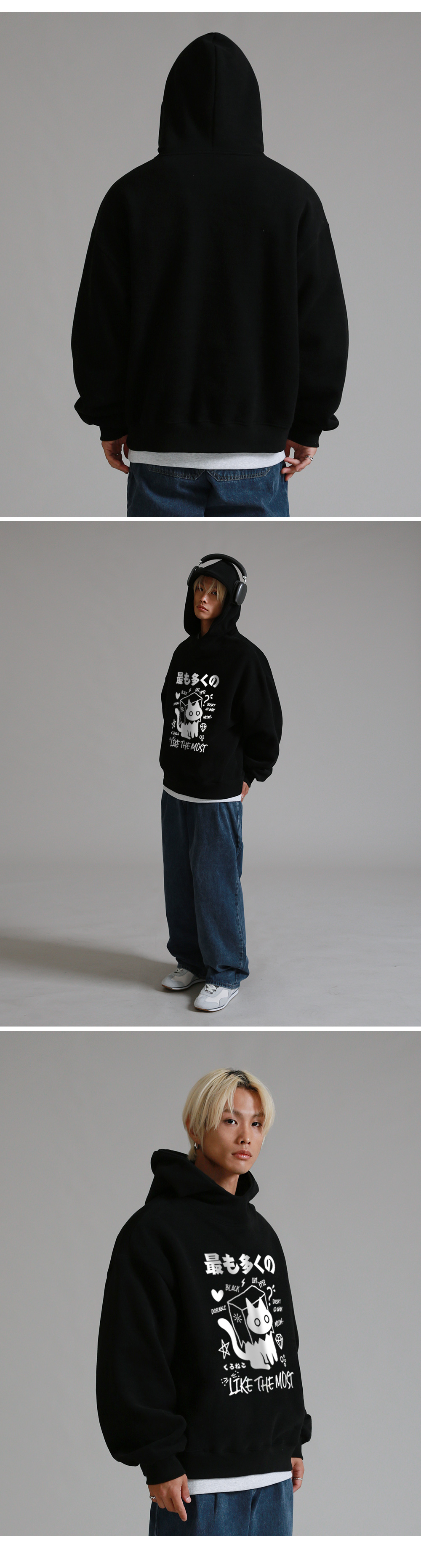 MUSINSA | LIKE THE MOST Boxcat Peach Skin Over Hoodie_5colors