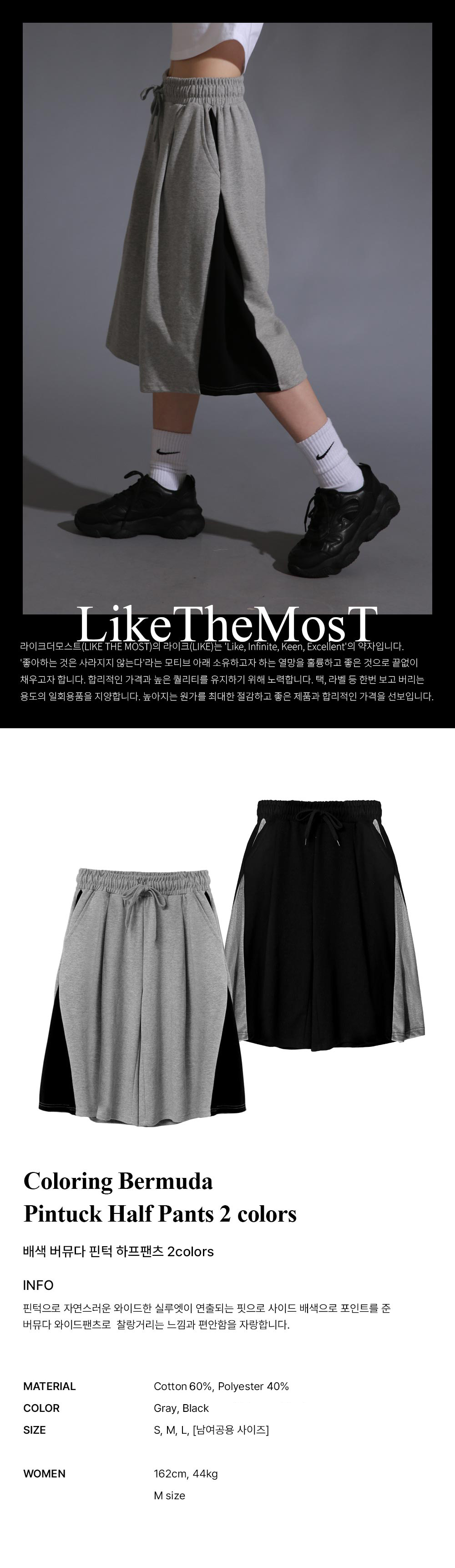 スラックス Pleddy Bermuda Tuck Half Slacks (3color) Men's Adjustable Waist Flat Front Tuxedo Pant